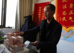 老賴為躲債躲避3年，最終難逃法網