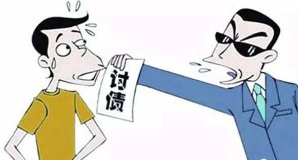 老賴