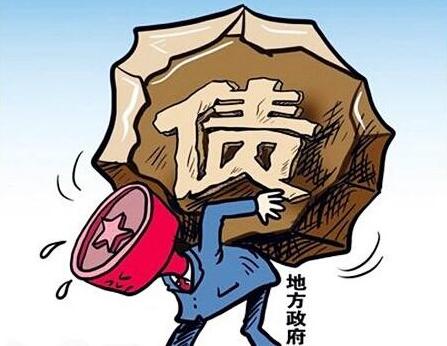年底討債
