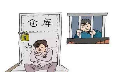 討債方法