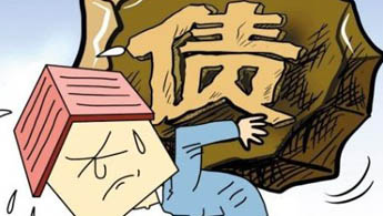 深圳收賬公司